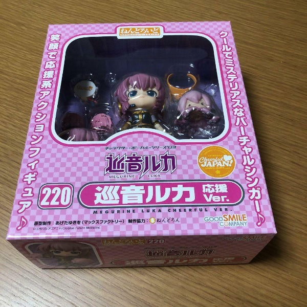 Nendoroid Vocaloid Megurine Luka Figure #220 Cheer Ver. Good Smile Company GSC