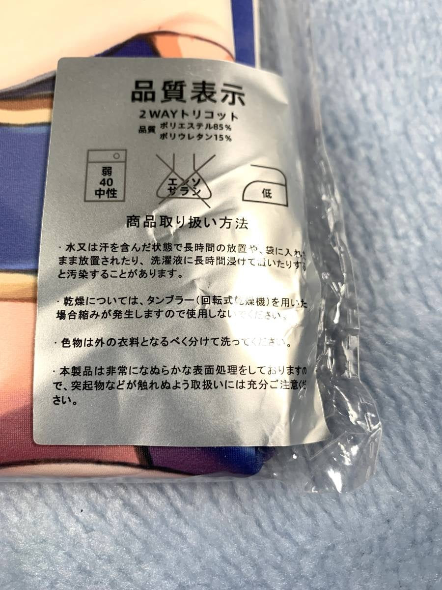 EB Malt Hall Hololive Suisei Hoshimachi Dakimakura Cover Pillow Case Different Version