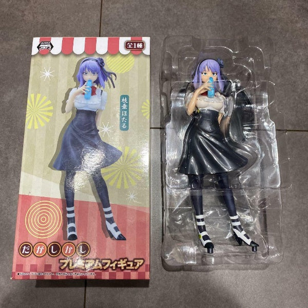 Dagashi Kashi Hotaru Shidare Premium Figure SEGA Japan Import