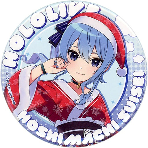Chugai Mining Badge Pins Hoshimachi Suisei Vtuber Hololive x Tokyo Skytree Town Trading Can Badge Christmas