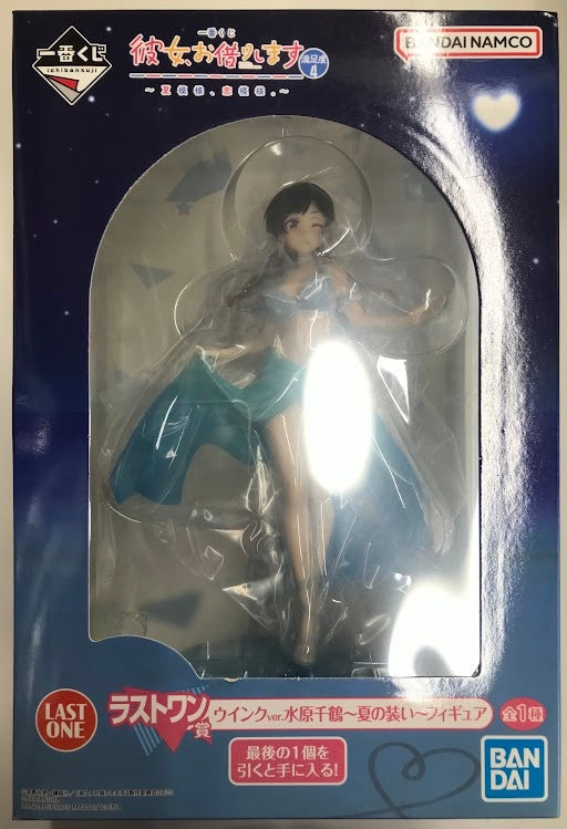 BANDAI SPIRITS ichiban kuji Rent-A-Girlfriend Satisfaction Level 4 Summer Pattern Love Pattern Last One Prize Wink ver. Chizuru Mizuhara Summer Outfit Figure