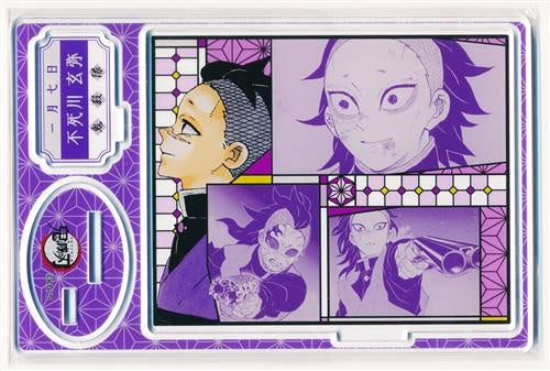 Shueisha Demon Slayer Kimetsu no Yaiba famous scene diorama figure Genya Immortal