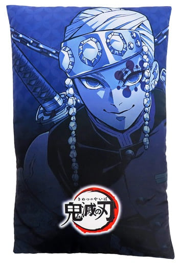 Sega Cushion/Dakimakura/Main body Red-light district key visual Premium art cushion Red-light district Demon Slayer Kimetsu no Yaiba