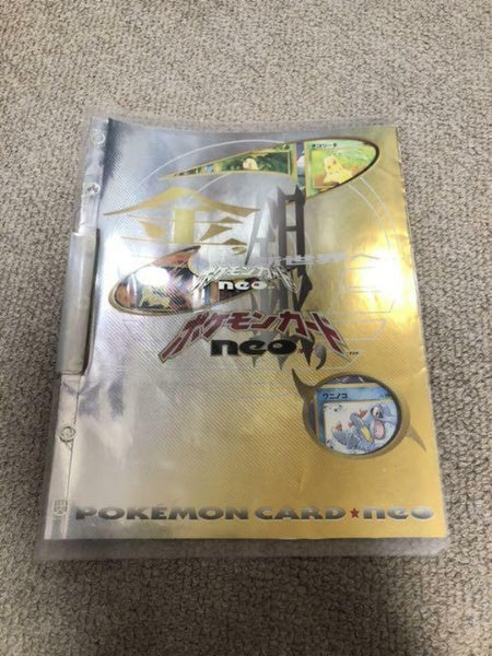 Pokemon Card Japanese Neo Genesis Series Premium File Part 1 Japan Import Toy