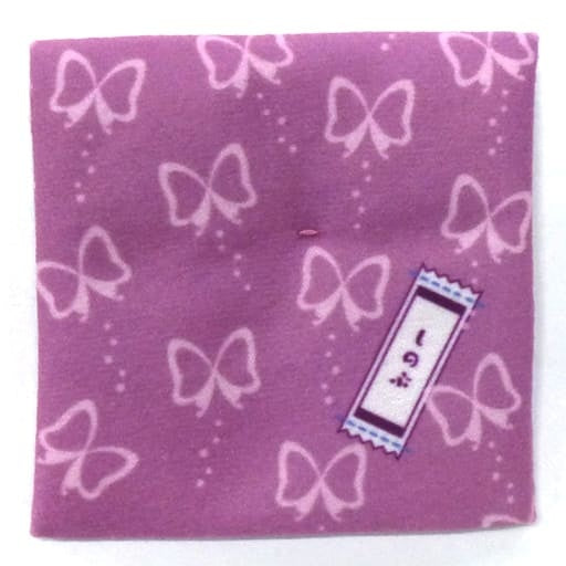 Megahouse figure bonus Rukappu Shinobu Kochou Demon Slayer Kimetsu no Yaiba