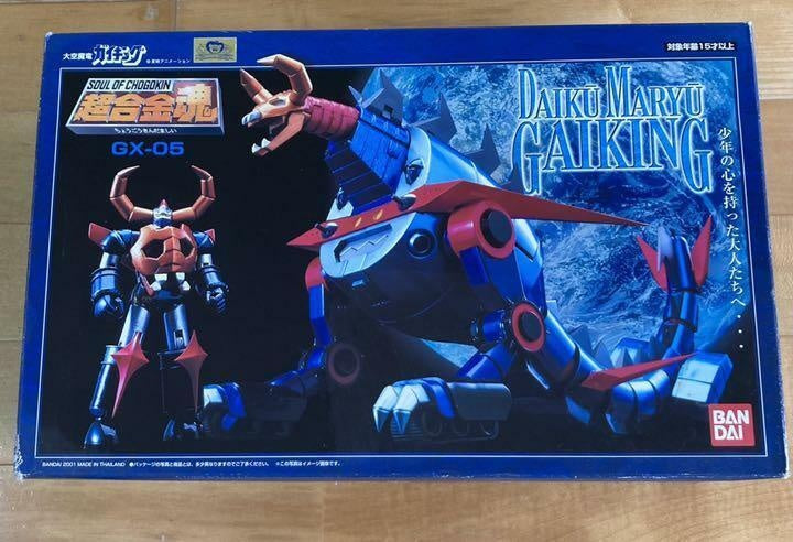 BANDAI Soul of Chogokin GX-05 Daiku Maryu Gaiking Figure Japan Import
