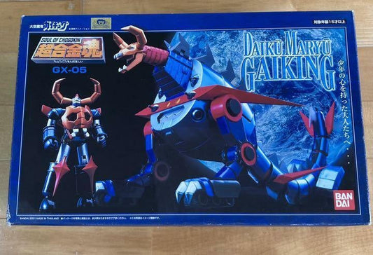 BANDAI Soul of Chogokin GX-05 Daiku Maryu Gaiking Figure Japan Import