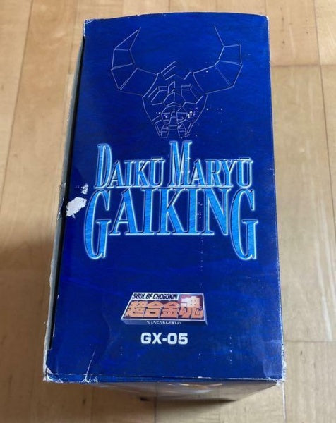 BANDAI Soul of Chogokin GX-05 Daiku Maryu Gaiking Figure Japan Import