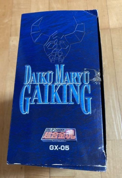 BANDAI Soul of Chogokin GX-05 Daiku Maryu Gaiking Figure Japan Import