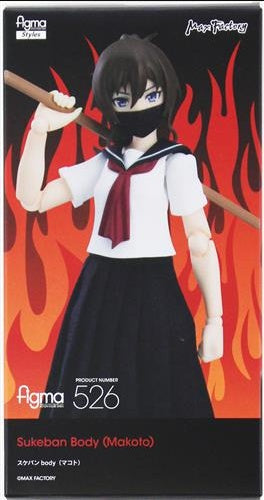 Max Factory figma 526 Sukeban Body Makoto Figure Max Factory