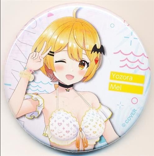 hololive hololive hololive Summer 2022 Random Can Badge Shiny Wave ver. Yozora Mel