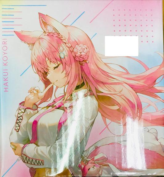 hololive hololive Hirokoromo Day Commemorative 2022 Matching Beaker Style Cup Hakui Koyori