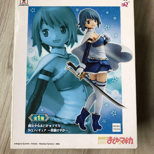 Puella Magi Madoka Magica SQ Special quality Figure Sayaka Miki Banpresto Japan
