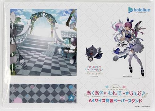 Cover Minato Aqua One-Man Live 2022 Aqua Color in Wanda Land A4 Size Special Paper Stand Distribution BD Purchase Bonus