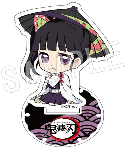 Chugai Mining Kanao Tsuyuri Demon Slayer Kimetsu no Yaiba Petanko Trading Acrylic Stand -Japanese Umbrella-