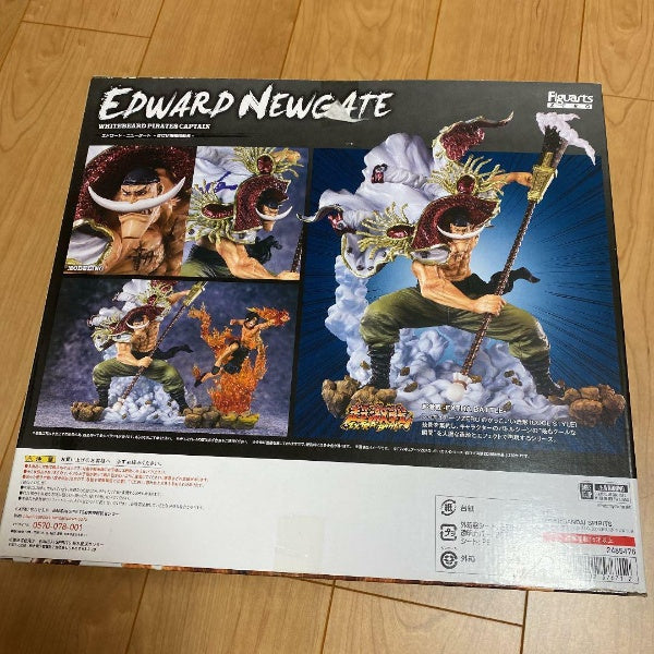 Figuarts Zero One Piece Edward Newgate White Beard Pirates Captain Figure BANDAI