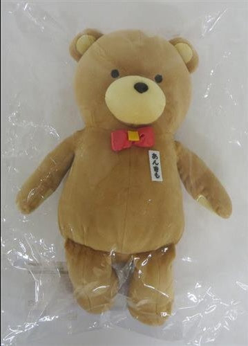 hololive hololive birthday commemoration 2023 Anki liver plush toy Tokino Sora