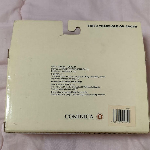 Studio Ghibli Collection Series II 2 Spirited Away 3 body set Figure Cominica