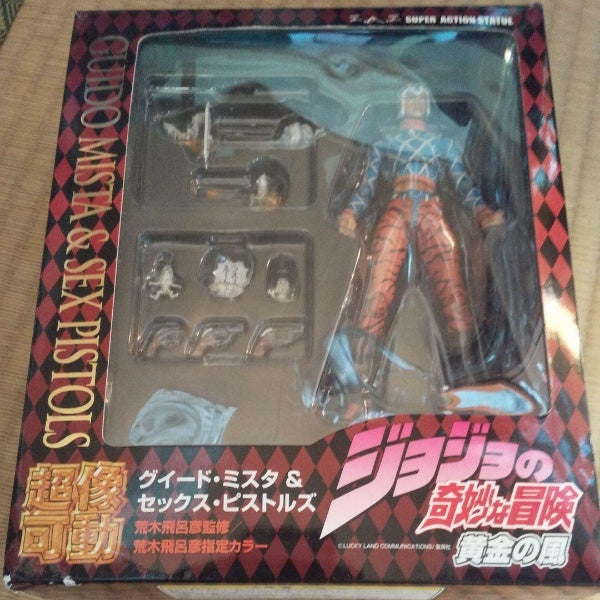 Super Action Statue JoJo's Bizarre Adventure Guido Mista Sex Pistols Figure