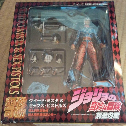 Super Action Statue JoJo's Bizarre Adventure Guido Mista Sex Pistols Figure