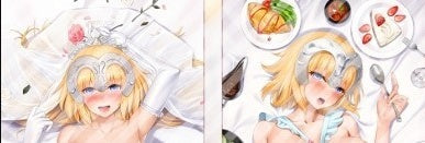 Jigen Domo Fate/Grand Order Jeanne d'Arc Dakimakura Cover Pillow Case Exploration Edition