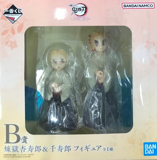 BANDAI SPIRITS ichiban kuji Demon Slayer: Kimetsu no Yaiba Fumetsu no Kizuna B Prize Double Chance Campaign Rengoku Anjuro Rengoku Senjuro Figure