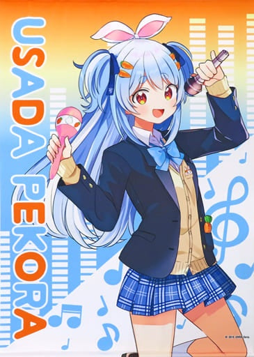 ROUND1 hololive×ROUND1 B2 tapestry Usada Pekora uniform ver