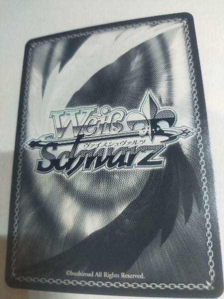 Signed Weiss Schwarz Hololive HOL/W91-T104SP SP Tokoyami Towa Card FOIL Japan
