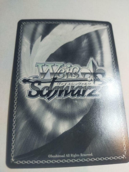 Signed Weiss Schwarz Hololive HOL/W91-T104SP SP Tokoyami Towa Card FOIL Japan