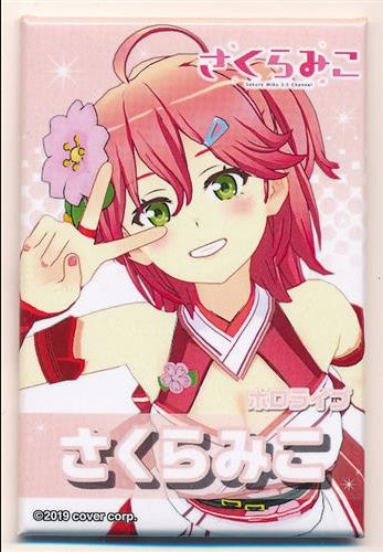 Atre Virtual Youtuber hololive Collaboration Trading Can Badge Sakura Miko