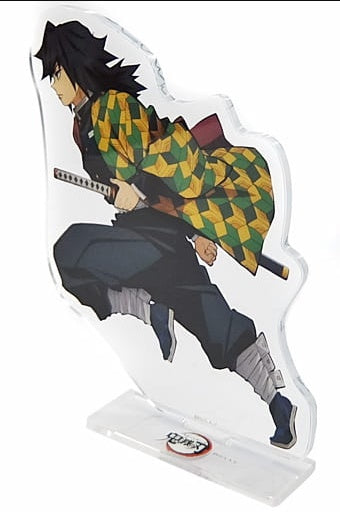 ufotable/Sony Music Marketing Giyuu Tomioka acrylic stand Blu-ray/DVD Demon Slayer Kimetsu no Yaiba Volume 8 ufotable purchase privilege