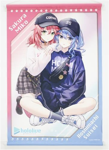 Cover hololive×MOLLY.ONLINE collaboration tapestry miComet Sakura Miko Hoshimachi Suisei
