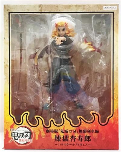 ANIPLEX Movie Demon Slayer Kimetsu no Yaiba Infinite Train Edition Kyoujurou Rengoku ANIPLEX Limited Figure ANIPLEX