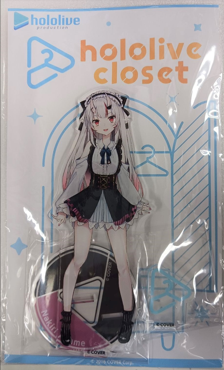 hololive hololive hololive closet Nakiri Ayame girly costume