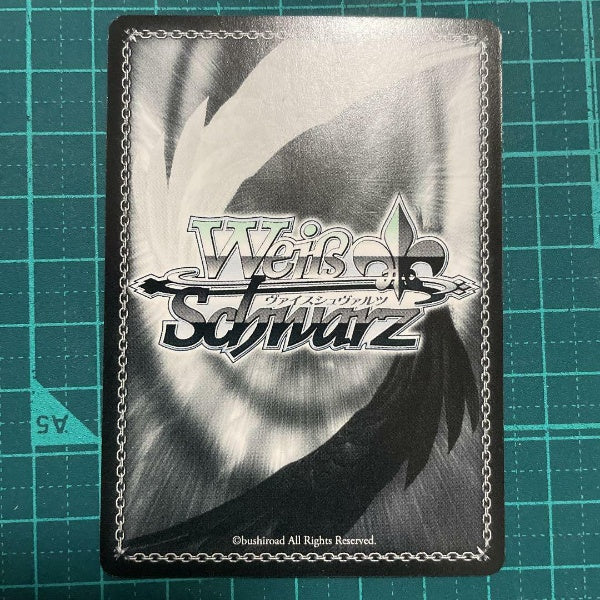 Signed Weiss Schwarz To Love Ru Darkness Momo Belia Deviluke TL/W37-058SP SP