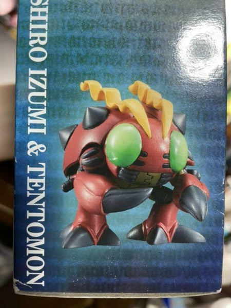 G.E.M. Series Koshiro Izumi & Tentomon Figure Digimon Adventure Megahouse