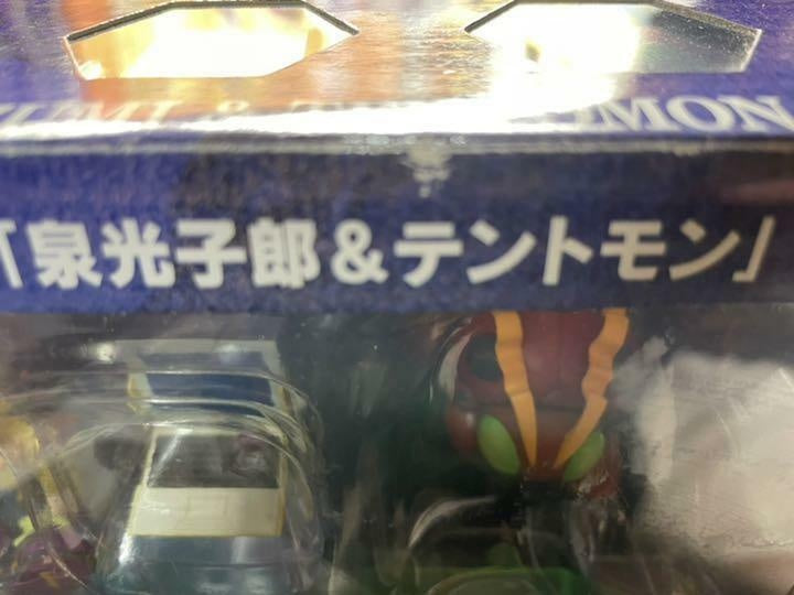 G.E.M. Series Koshiro Izumi & Tentomon Figure Digimon Adventure Megahouse