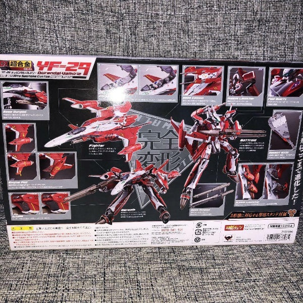DX Chogokin Macross YF-29 Durandal Valkyrie Saotome Alto Figure BANDAI