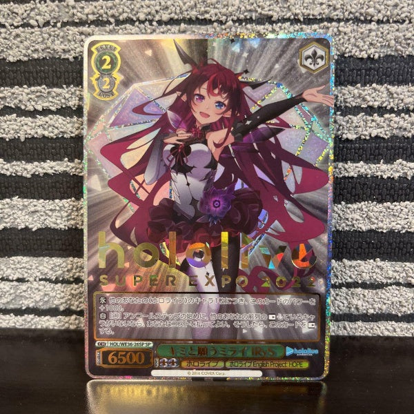 Weiss Schwarz hololive SUPER EXPO 2022 IRyS Card HOL/WE36-26SP SP Foil Japan