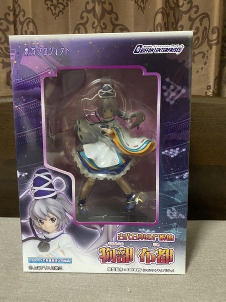 Touhou Project Shikaisen from Ancient Japan Mononobe no Futo Figure Griffon