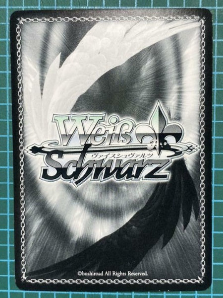 Signed Weiss Schwarz Ruler Card Fate Apocrypha APO/S53-T14SP SP FOIL Japan