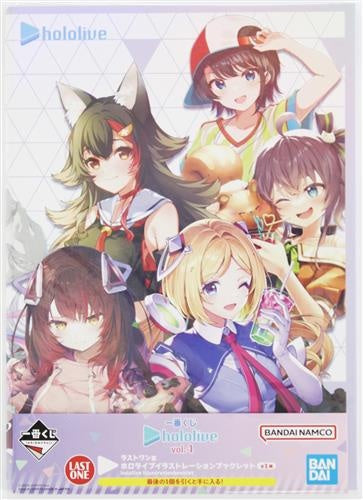 BANDAI SPIRITS Ichiban Kuji hololive vol.4 Last One Prize Double Chance Campaign hololive Illustration Booklet