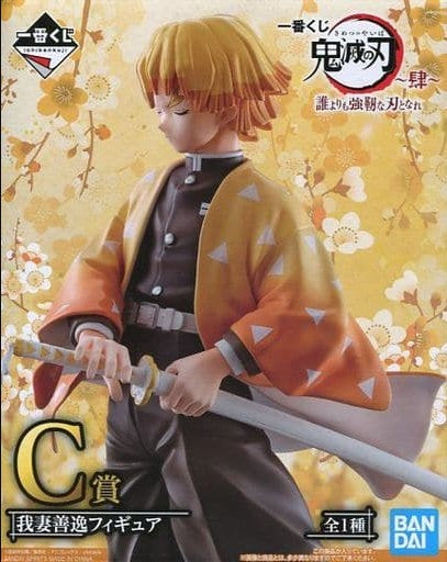 BANDAI SPIRITS figure Zenitsu Agatsuma Ichiban Kuji Demon Slayer Kimetsu no Yaiba 肆 Become a stronger blade than anyone C prize figure