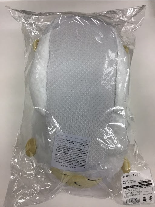 hololive hololive Birthday 2022 Wamei and Slippers Tsunomaki Watame