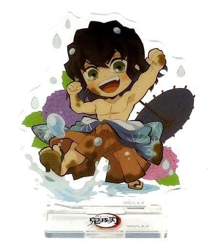 Inosuke Hashibira Demon Slayer Kimetsu no Yaiba ufotable cafe Rainy Season Event Drawing Random Acrylic Stand Group B