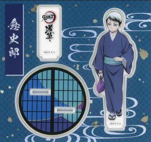again Yushirou Acrylic Stand Demon Slayer Kimetsu no Yaiba x Asakusa Collaboration Event