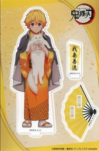 Namco Zenitsu Agatsuma Acrylic Stand Demon Slayer Kimetsu no Yaiba x Namja Town A Calm Day with Cats