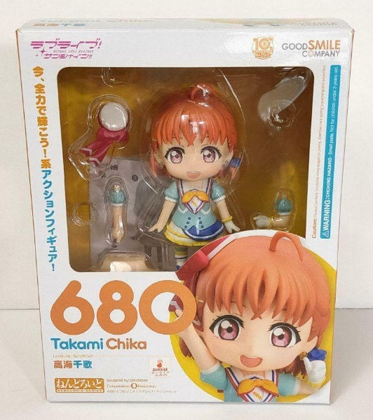 Nendoroid Love Live! Sunshine!! Chika Takami Figure #680 Good Smile Company