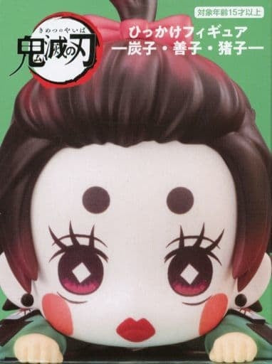 FuRyu Figure Sumiko Demon Slayer Kimetsu no Yaiba Hook Figure - Sumiko, Yoshiko, Inoko -