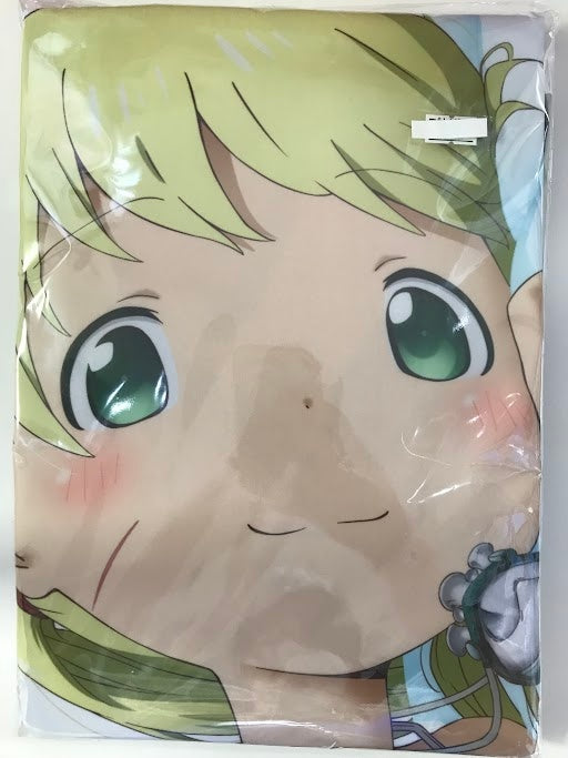 KADOKAWA Lottery Hall Made in Abyss Golden Town of Rising Sun Explorer's Rest Lottery S-1 Award Selectable Dakimakura Cover Pillow Case Rico Nanachi Mitty